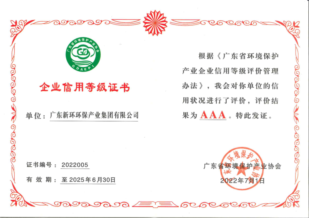 1668510283222603.png 1668510283222603.png