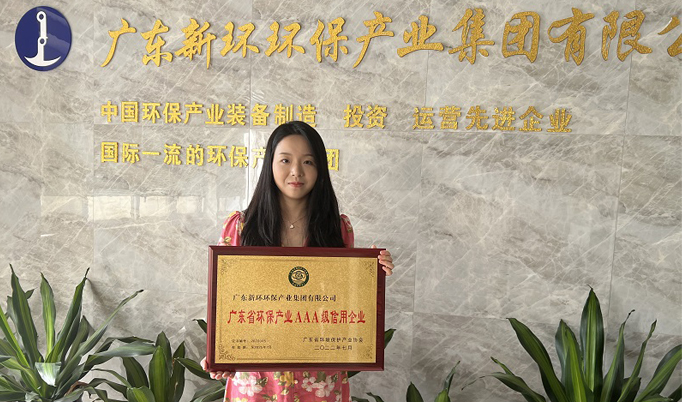 CA88(�й�)Ψһ�ٷ���վ���