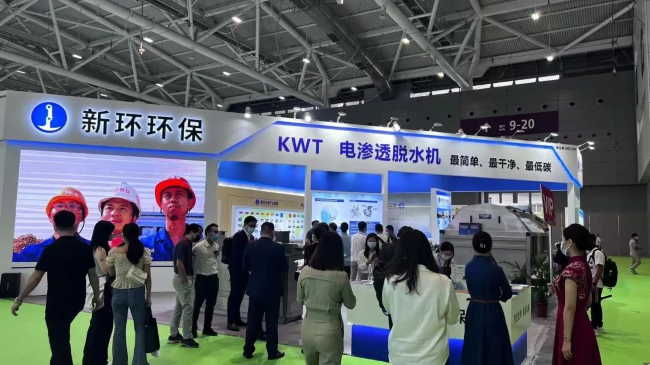 CA88(�й�)Ψһ�ٷ���վ���