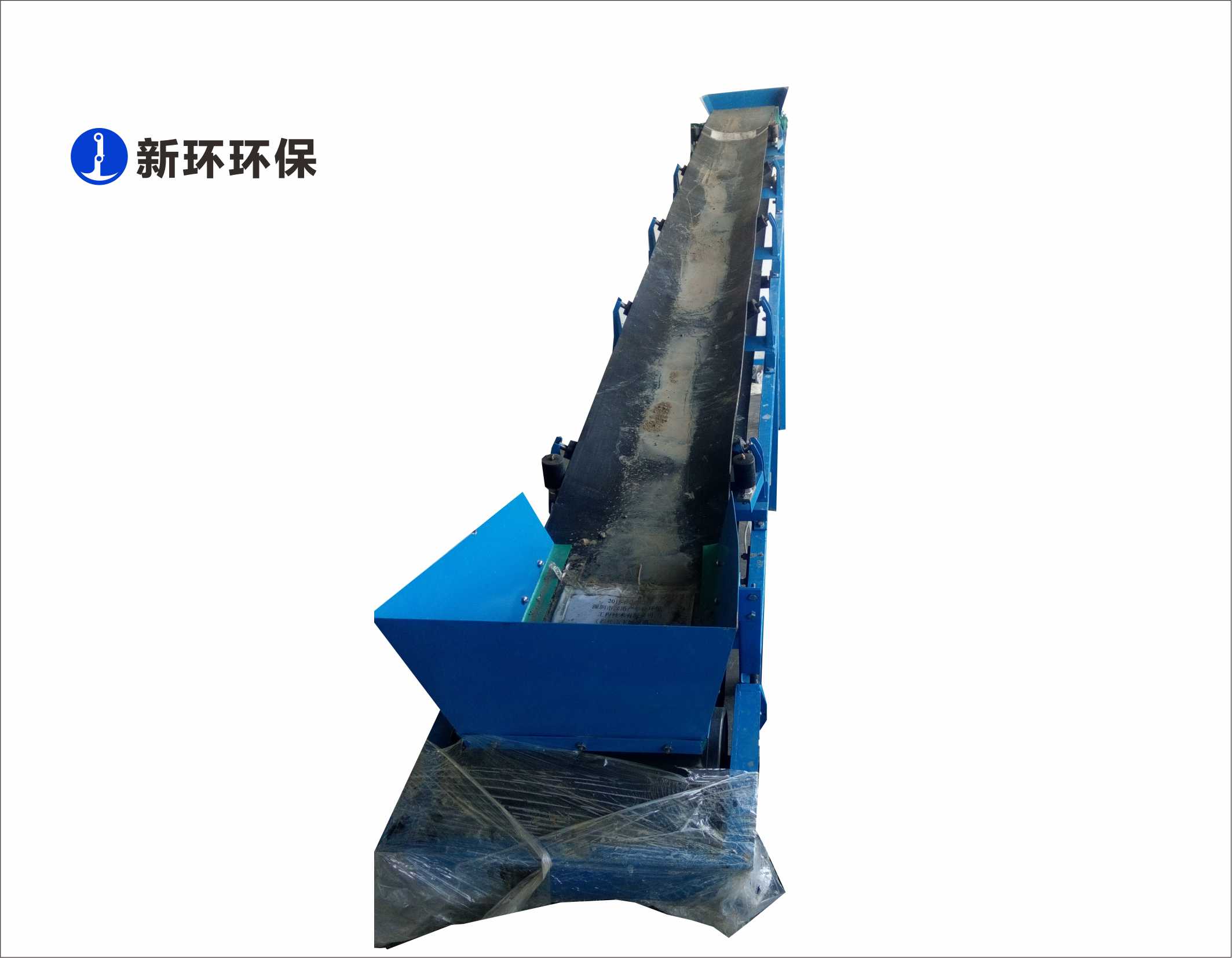 V-Grooved/Flat Belt Conveyor