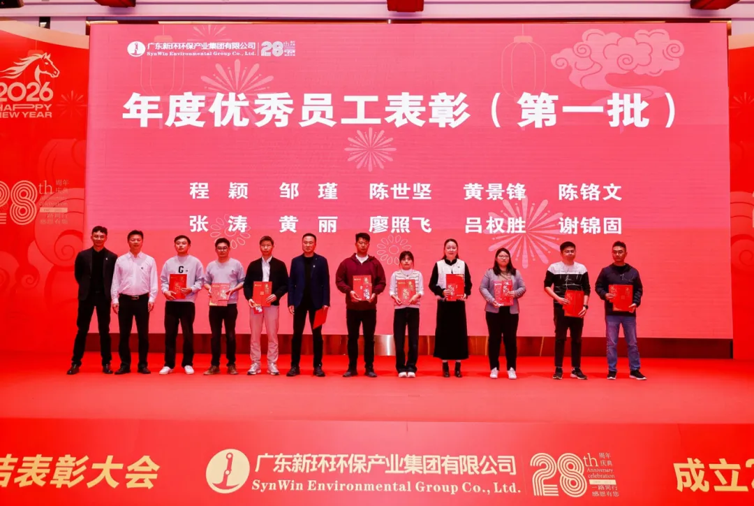 1772092099473317.png 1772092099473317.png